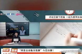 半岛官方体育网站入口手机版下载截图4